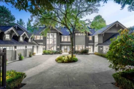 2958 Mathers Crescent, West Vancouver, BC