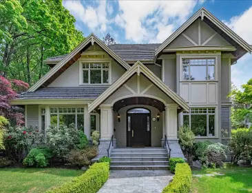 5918 Adera Street, Vancouver, BC, Vancouver — Single Family Residence for sale