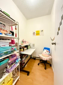 Office / Den Photo of 8575 Citation Drive, Richmond, BC