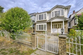 3315 Charles Street, Vancouver, BC