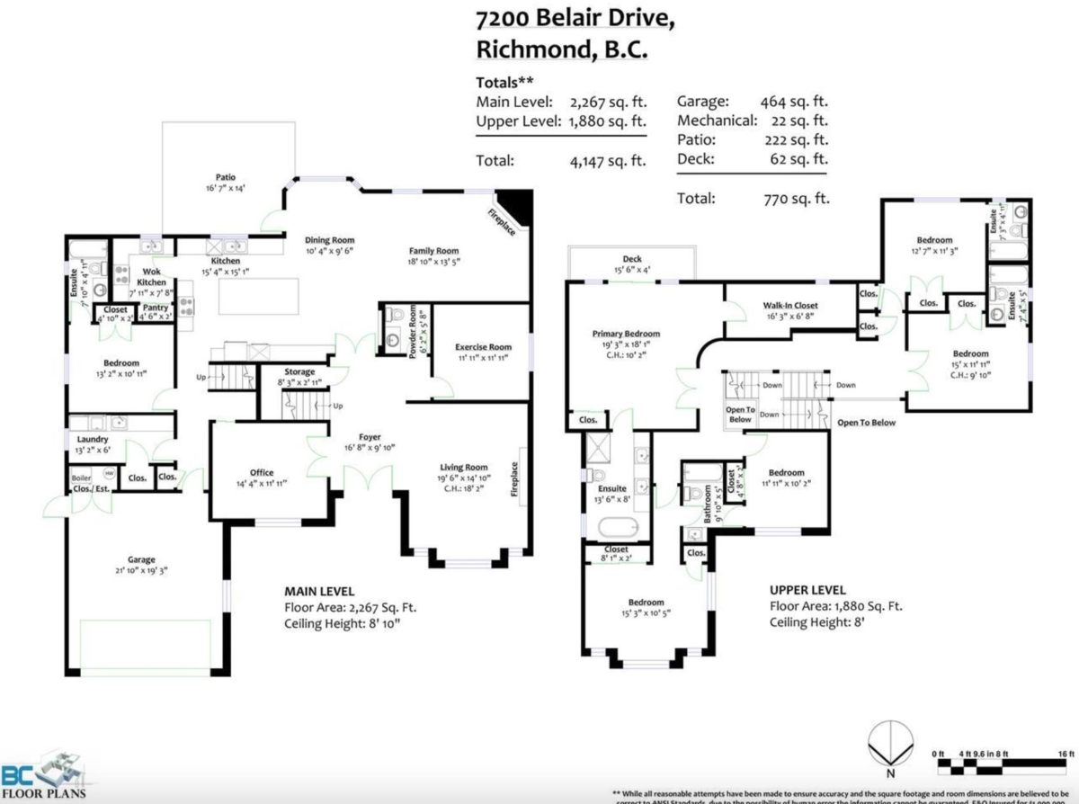 Outdoor Patio Photo of 7200 Belair Drive, Richmond, BC