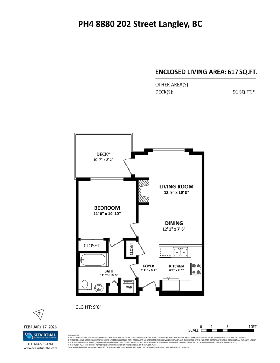 Front Yard Photo of 404 8880 202 Street, Langley, BC