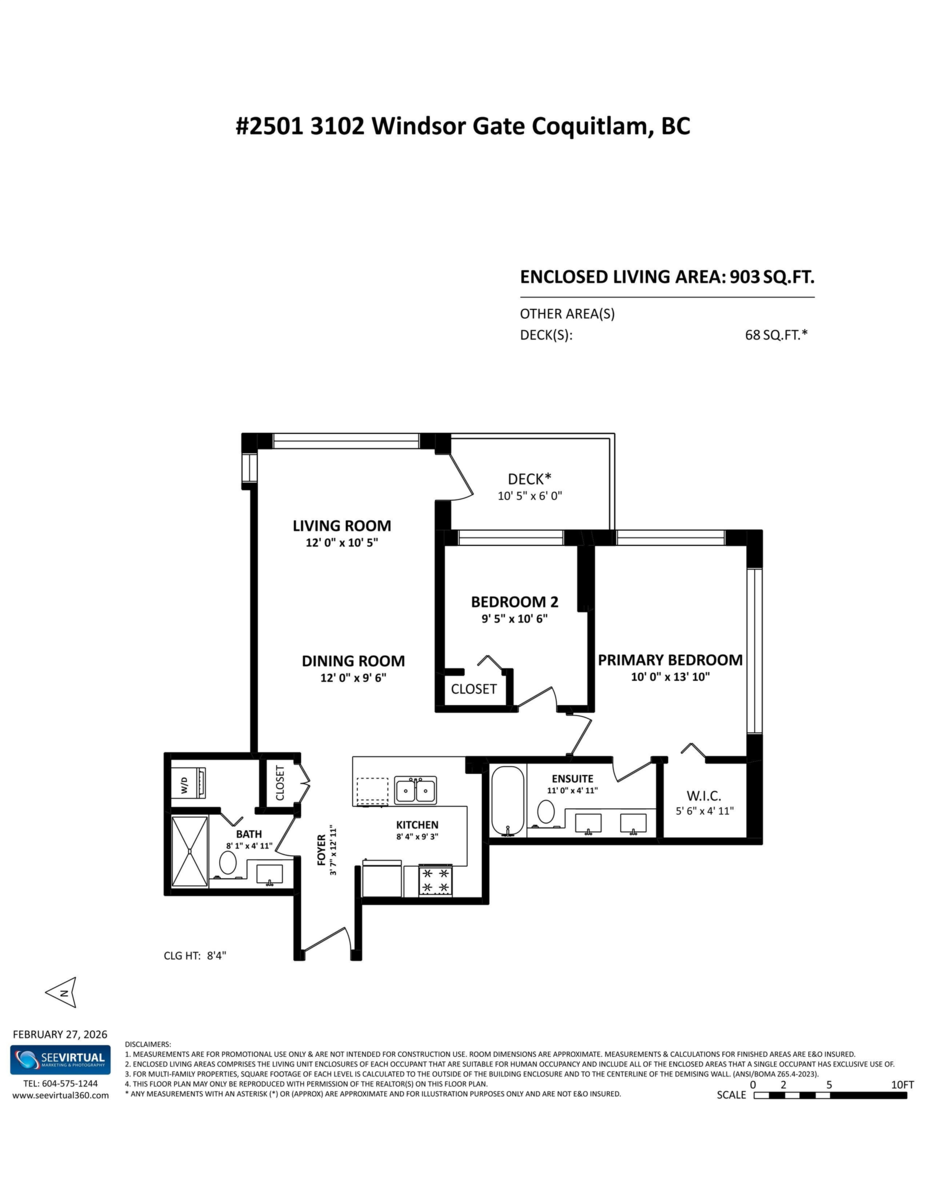 Outdoor Patio Photo of 2501 3102 Windsor Gate, Coquitlam, BC