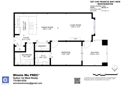 Hallway Photo of 207 240 Francis Way, New Westminster, BC