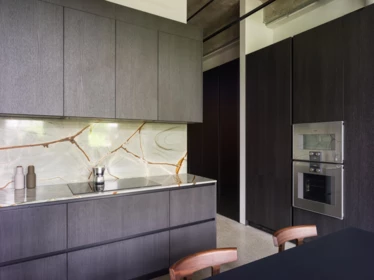 Kitchen Island Photo of 205 546 Beatty Street, Vancouver, BC
