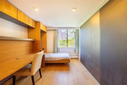 Office / Den Photo of 203 2167 Bellevue Avenue, West Vancouver, BC