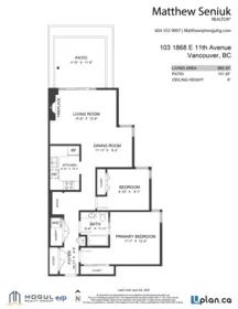 Garden / Landscaping Photo of 103 1868 E 11th Avenue, Vancouver, BC