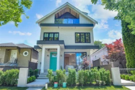 1 2682 Napier Street, Vancouver, BC