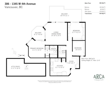 Hallway Photo of 306 1345 W 4th Avenue, Vancouver, BC