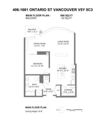 Entry Foyer Photo of 406 1661 Ontario Street, Vancouver, BC