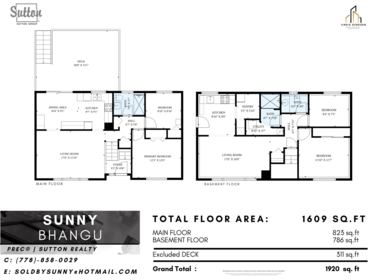 Loft / Bonus Room Photo of 8666 August Drive, Surrey, BC