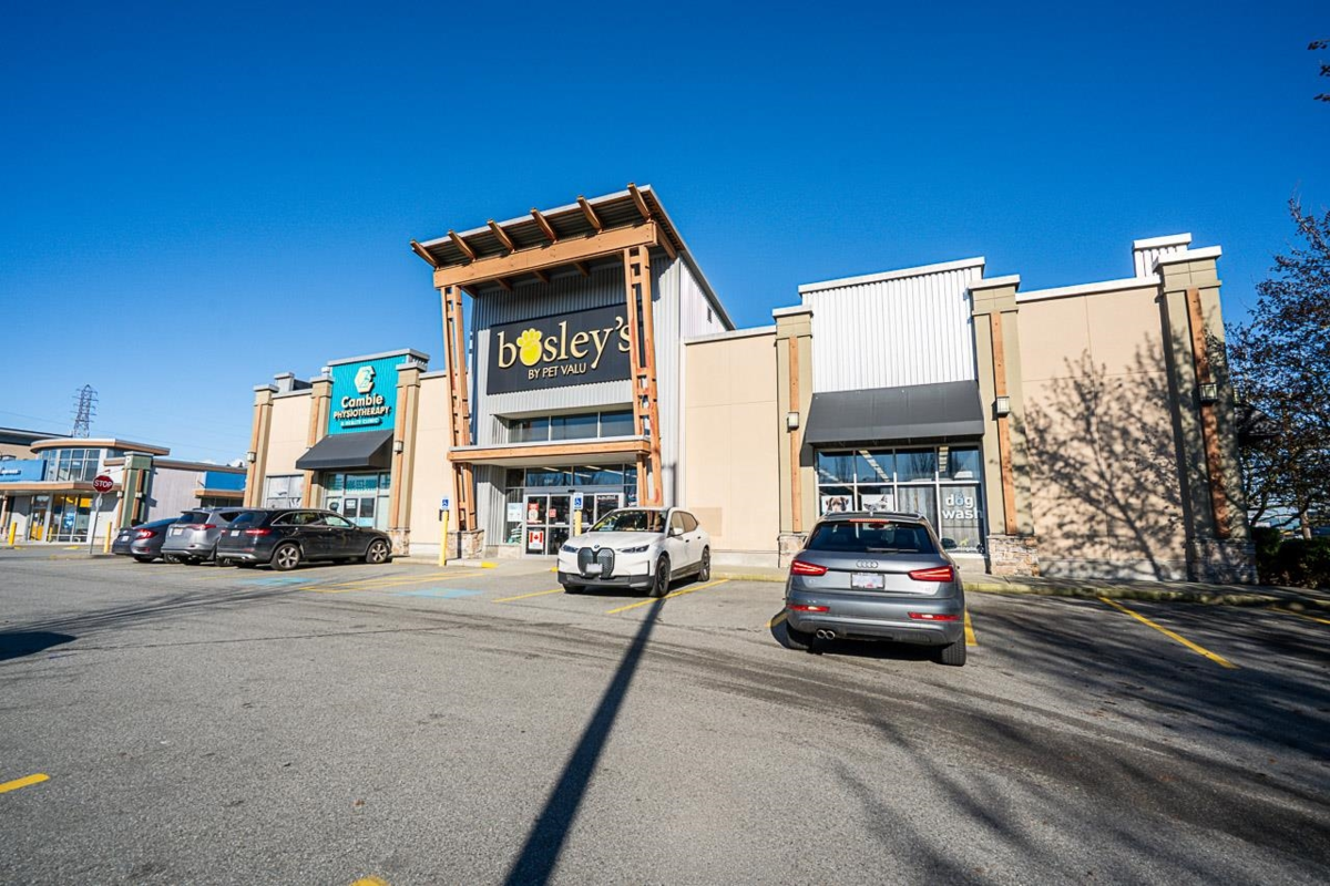 Street View Photo of 112 250 Salter Street, New Westminster, BC