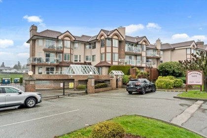 Street View Photo of 307 32669 George Ferguson Way, Abbotsford, BC