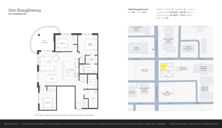 Playground / Recreational Area Near 505 2446 Shaughnessy Street, Port Coquitlam, BC
