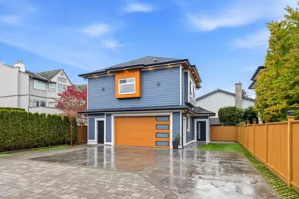 Street View Photo of 4929 53 Street, Ladner, BC