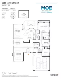 Playground / Recreational Area Near 5935 169a Street, Surrey, BC