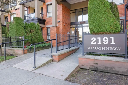 Garden / Landscaping Photo of 503 2191 Shaughnessy Street, Port Coquitlam, BC