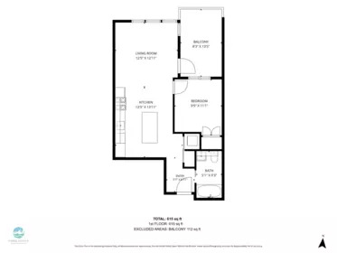 Playground / Recreational Area Near 419 1500 Scott Cres, Squamish, BC
