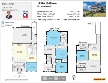 Playground / Recreational Area Near 19596 116b Avenue, Pitt Meadows, BC