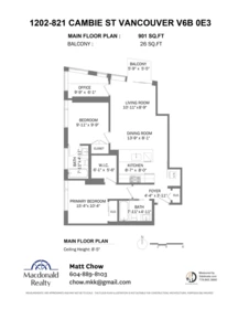 Loft / Bonus Room Photo of 1202 821 Cambie Street, Vancouver, BC