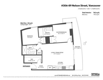 Playground / Recreational Area Near 306 89 Nelson Street, Vancouver, BC