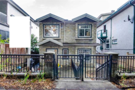 1550 E 1st Avenue, Vancouver, BC