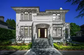 6238 Churchill Street, Vancouver, BC