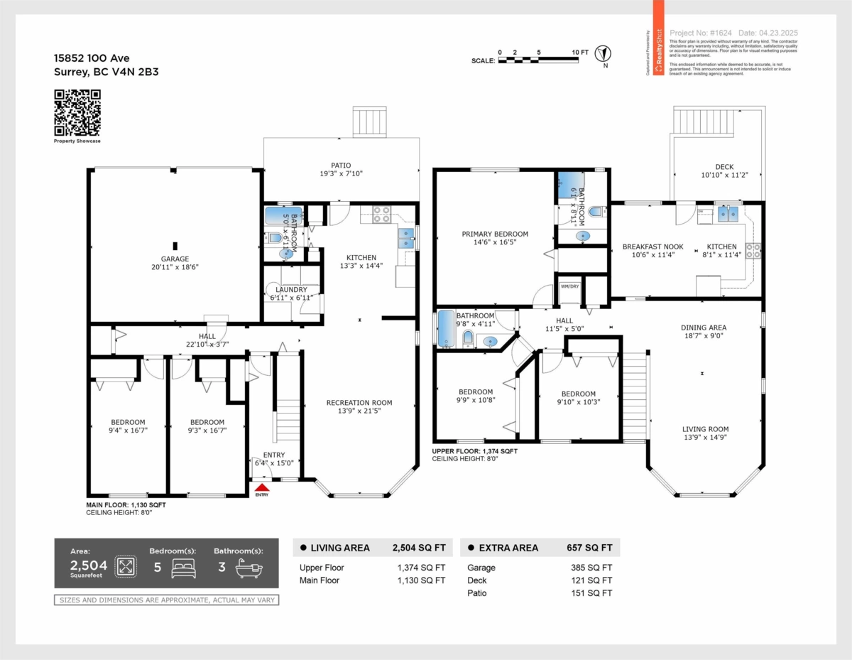 Outdoor Deck Photo of 15852 100 Avenue, Surrey, BC