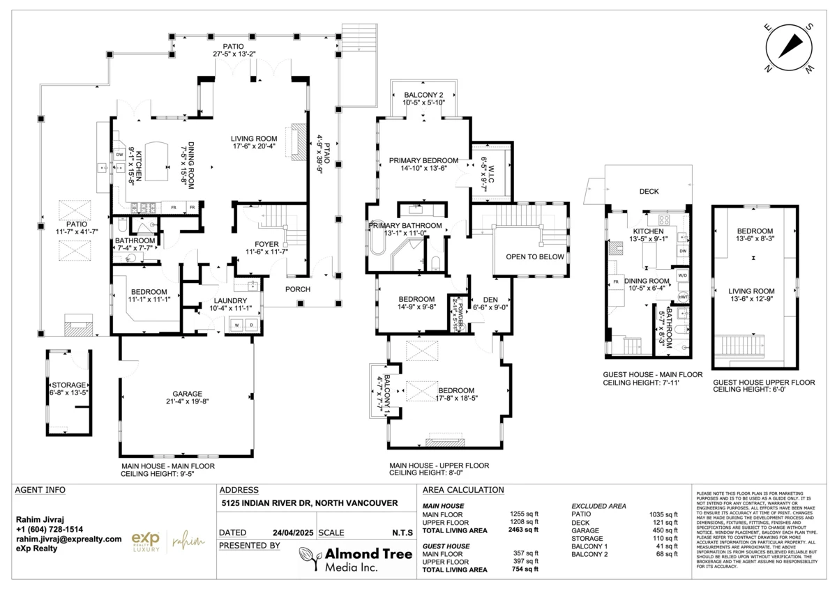 Playground / Recreational Area Near 5125 Indian River Drive, North Vancouver, BC
