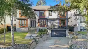 7575 143 Street, Surrey, BC