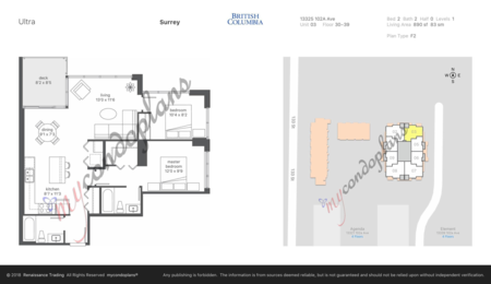 Playground / Recreational Area Near 3103 13325 102a Avenue, Surrey, BC