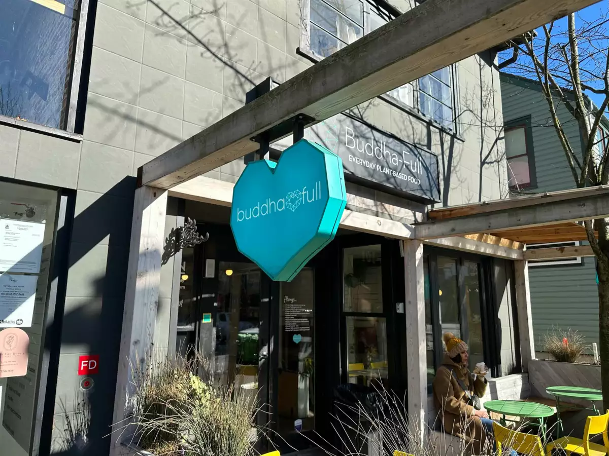 Hot Tub / Spa Photo of 1102 151 W 2nd Street, North Vancouver, BC