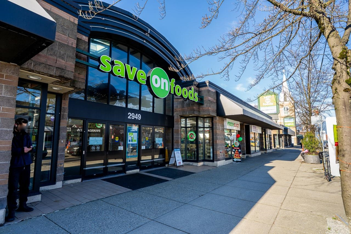 Aerial View of 3174 Prince Edward Street, Vancouver, BC