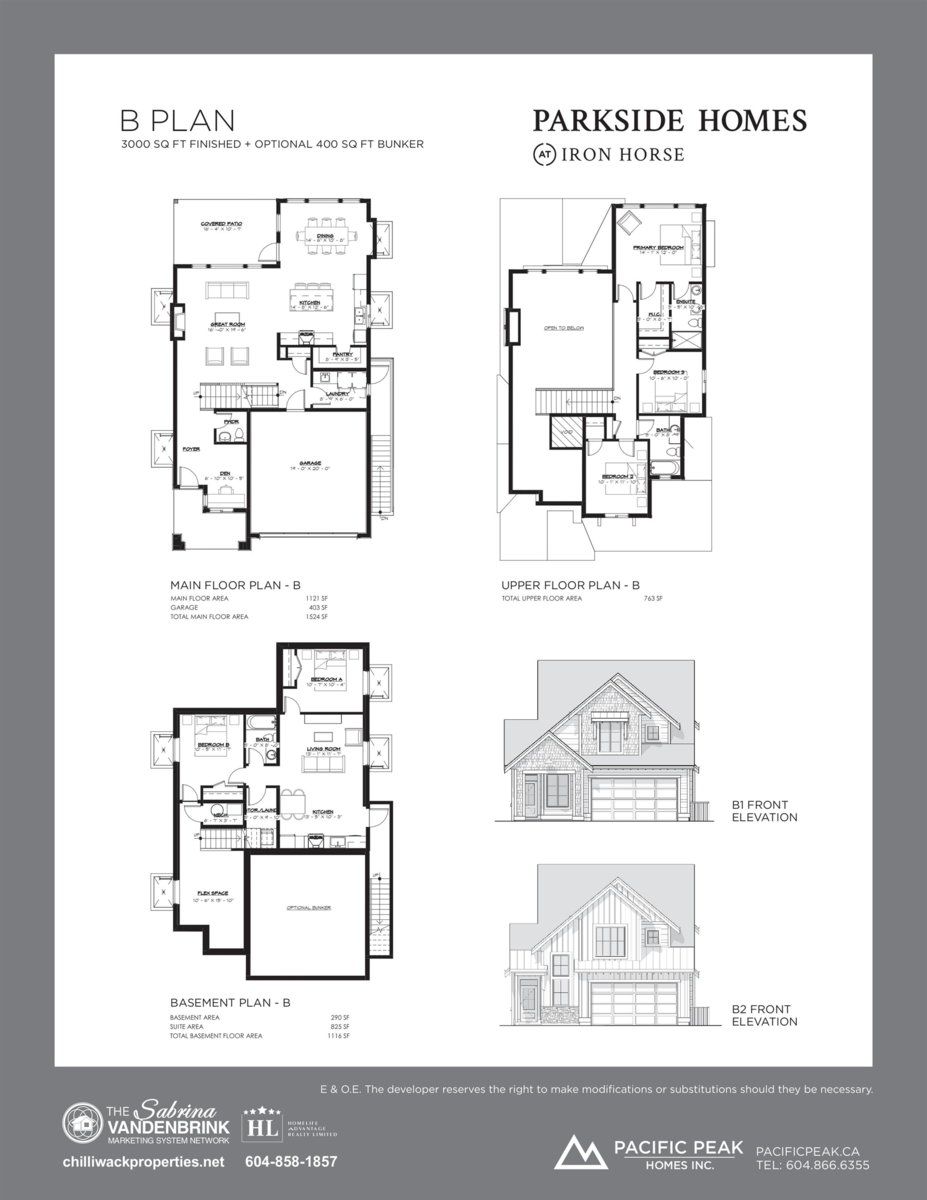 Dining Area Photo of 110 46211 Promontory Road, Chilliwack, BC