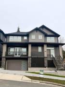 1527 Dayton Street, Coquitlam, BC