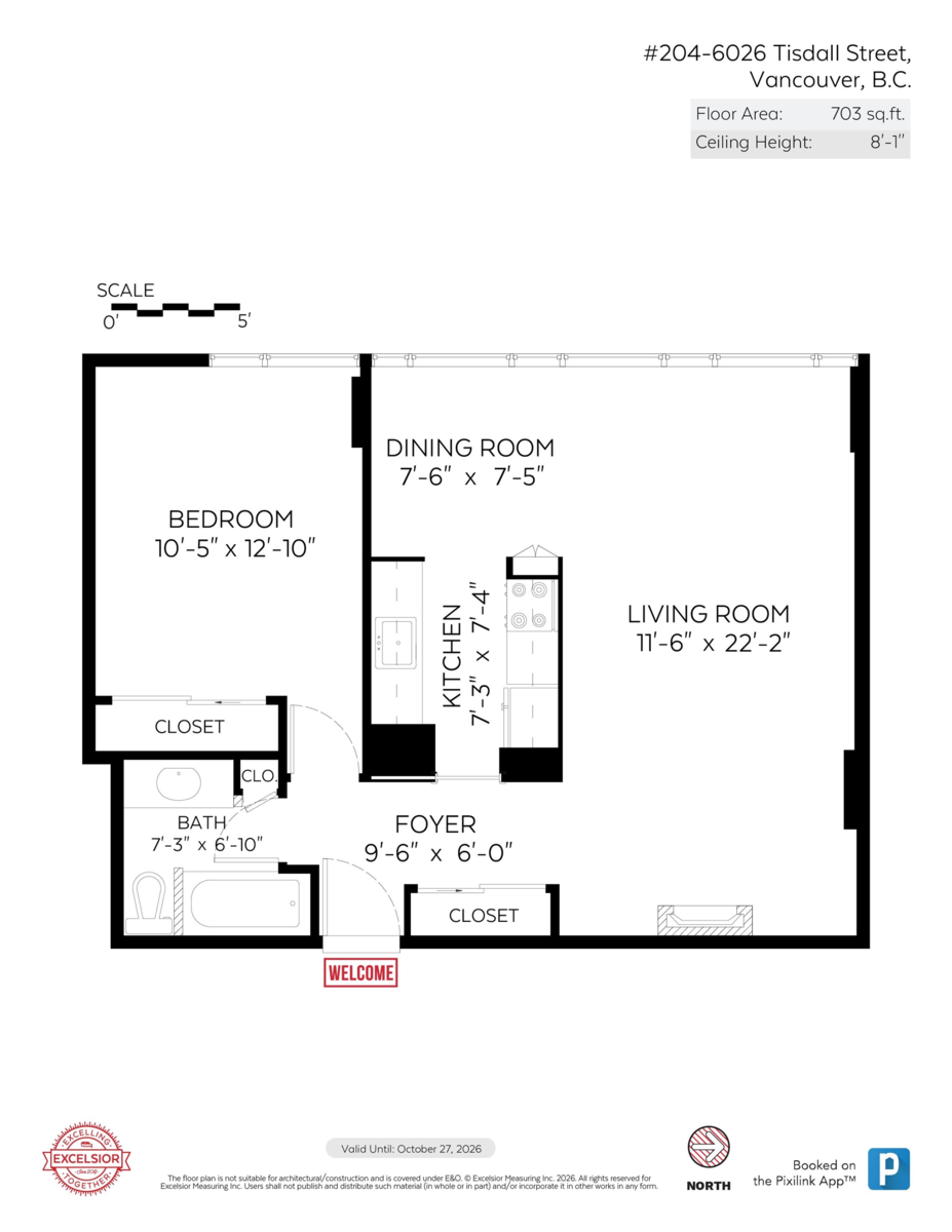 Entry Foyer Photo of 204 6026 Tisdall Street, Vancouver, BC