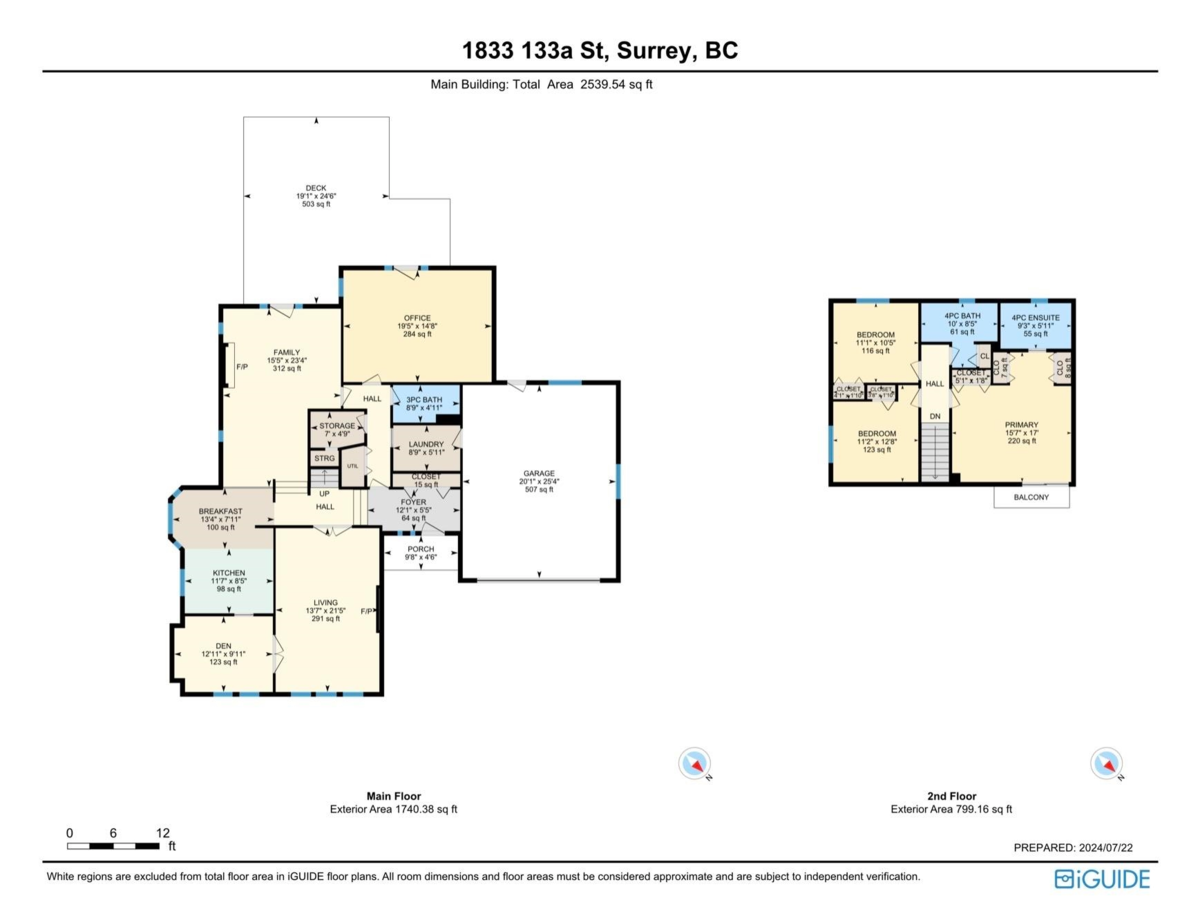 Front Yard Photo of 1833 133a Street, Surrey, BC