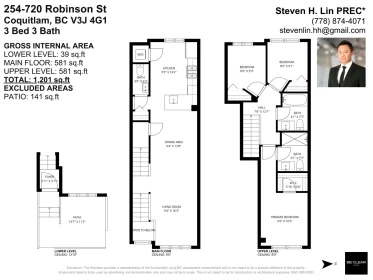 Garden / Landscaping Photo of 254 720 Robinson Street, Coquitlam, BC