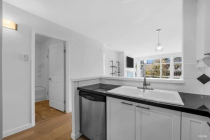 Breakfast Nook Photo of 404 2575 W 4th Avenue, Vancouver, BC