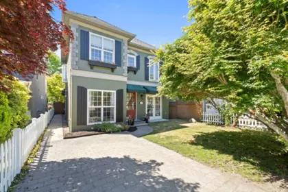 11871 Dunford Road, Richmond, BC, Richmond — Single Family Residence for sale