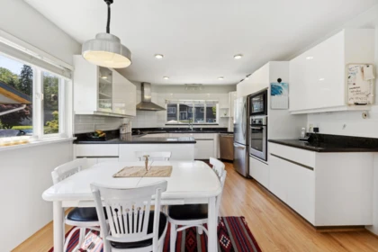 Kitchen Photo of 474 Fairway Drive, North Vancouver, BC