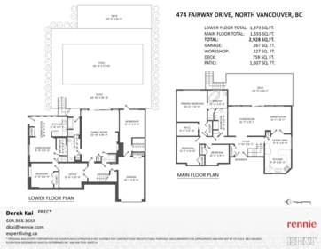 Staircase Photo of 474 Fairway Drive, North Vancouver, BC
