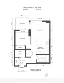 Garden / Landscaping Photo of 1508 680 Seylynn Crescent, North Vancouver, BC