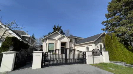 8371 Mowbray Road, Richmond, BC, Richmond — Single Family Residence for sale