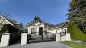 8371 Mowbray Road, Richmond, BC