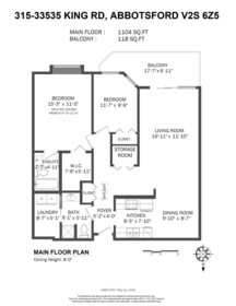 Hot Tub / Spa Photo of 315 33535 King Road, Abbotsford, BC