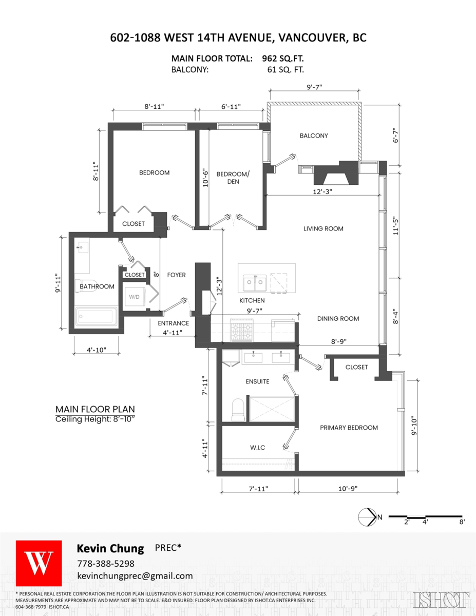 Outdoor Deck Photo of 602 1088 W 14th Avenue, Vancouver, BC