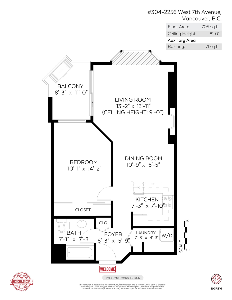 Staircase Photo of 304 2256 W 7th Avenue, Vancouver, BC