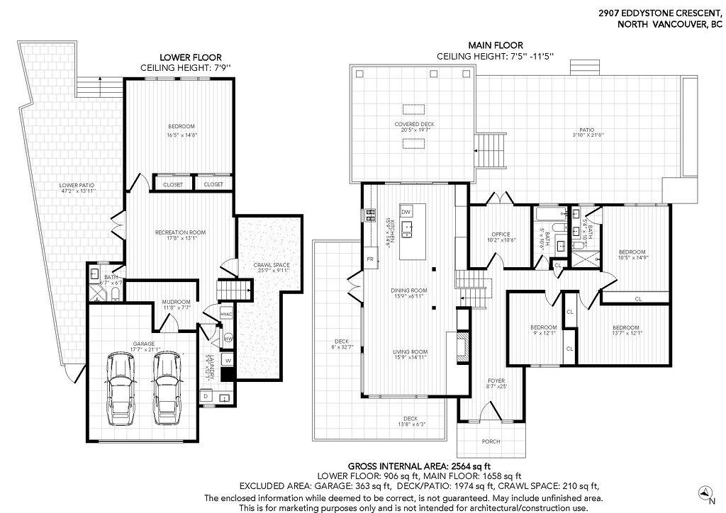 Playground / Recreational Area Near 2907 Eddystone Crescent, North Vancouver, BC