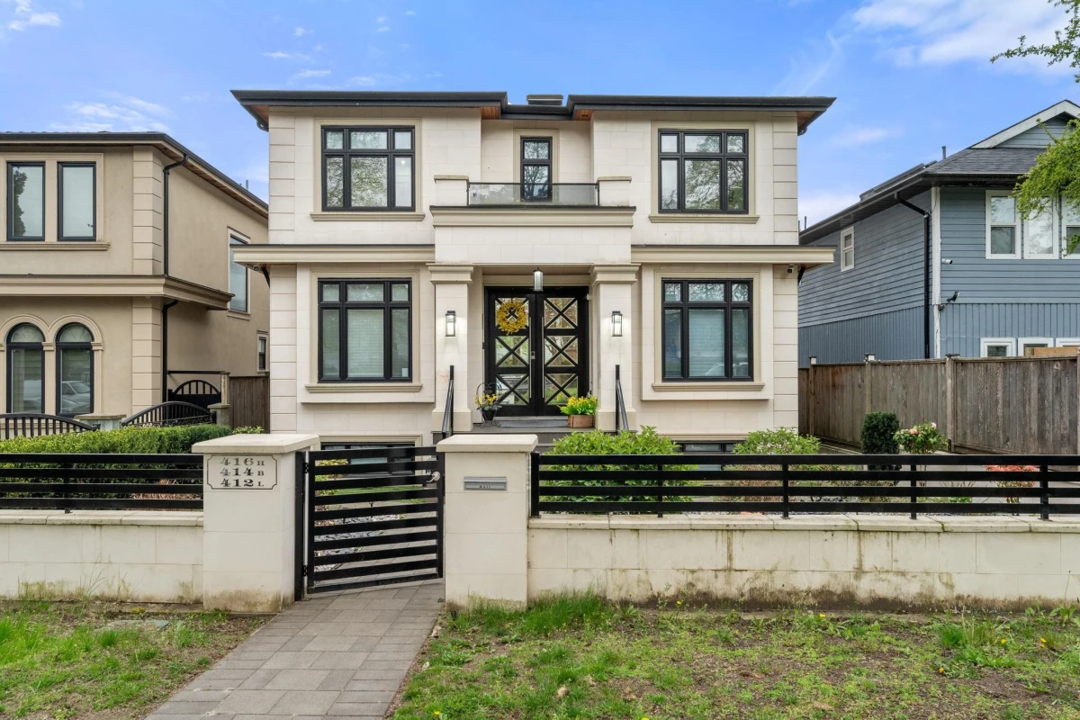 Exterior Rear Photo of 416 E 63rd Avenue, Vancouver, BC